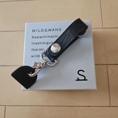 キーリング《カラビナS》サージカルステンレス｜WILDSWANS