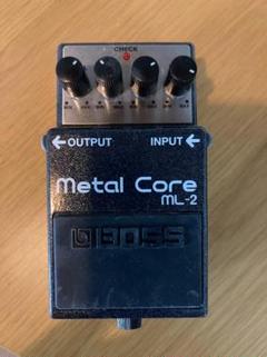 BOSS l Core ML-2 ギターエフェクター美品 攻撃的な歪み】BOSS Metal Core ML-2 レビュー│機材沼へラスト