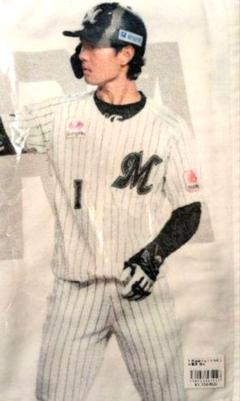 2025年最新】藤原恭大 タオルの人気アイテム - メルカリ