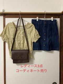 【レディース3点まとめ売り】小花柄ブラウス、デニムミニスカート、ショルダーバッグ