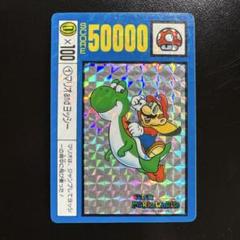 スーパーマリオワールド Nintendo カードダス マリオandヨッシー