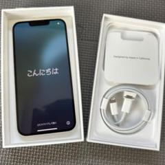 iPhone13 128GB スターライト　Lightningケーブル　美品　箱