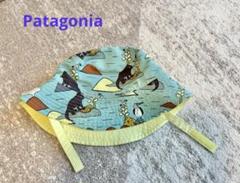 【patagonia】キッズハット【5T】