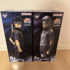 うちはイタチ・シスイ フィギュアセット MASTERLISE うちはシスイ/ナルト疾風伝 フィギュア - メルカリ