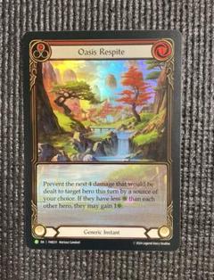 FAB　RF　オアシスでの休憩/Oasis Respite　プロモのサムネイル