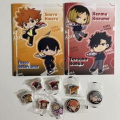 ハイキュー くら寿司 びっくらポン