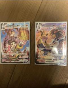 PSA10】いちげきウーラオスV(CSR){闘}〈238/184〉[S8b] – 晴れる屋2