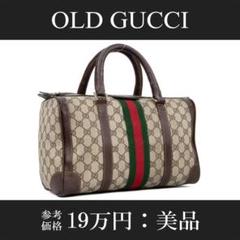本物 オールドグッチ ハンドバッグ メンズ レディース ウェビング GG 赤緑