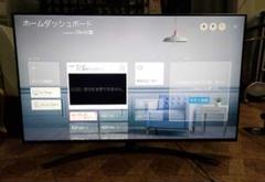 ★大人気商品★ LG 保証有 49NANO86JNA テレビ 液晶 4Kチューナー内蔵 49型 - テレビ