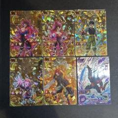 スーパードラゴンボールヒーローズ ハーツ 究極形態 - メルカリ