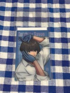 うたプリ グラショ レンチキュラーカード 瑛二