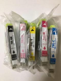 エプソン インクカートリッジ 互換インク ライトシアン無し