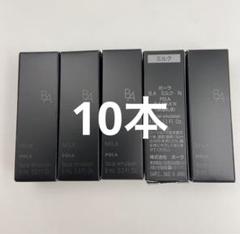 ポーラサンプル　第6世代新BAミルクN 5本 ポーラサンプル 第6世代新BAミルクN 5本 - メルカリ