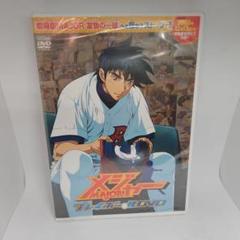 新品未開封 アニメ MAJOR DVDボックス 全巻セット アニメ メジャー dvd コレクターズボックス - メルカリ