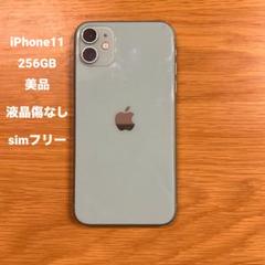 iPhone - iPhone11 64GB simフリー 画面割れ iPhone 11 64GB Black SIMフリー 画面割れ ジャンク