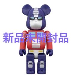2025年最新】BE＠RBRICK ベアブリック トランスフォーマーの人気
