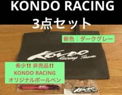 新品鈴鹿サーキットF1日本2025キーホルダー・ピンズ・ステッカー3枚セット 2025年最新】鈴鹿サーキット キーホルダーの人気アイテム - メルカリ