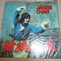 ジャッキー・チェン レコード