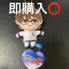 ぎゅな☺︎ ダイヤのA　ダイヤのエース ピこぬい　御幸一也 大人気漫画「ダイヤのA」よりピこぬいが登場！｜トピックス