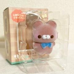 すくっとたっちさん　ふあふあソフビますこっと　くまさんたっち　クマ