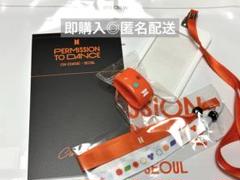 新品未開封 BTS ペンライト 　公式 ショルダーストラップ　早い者勝ち 2025年最新】bts ペンライト ストラップの人気アイテム - メルカリ