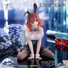 2025年最新】五等分の花嫁 フィギュアの人気アイテム - メルカリ