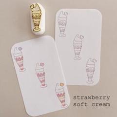 消しゴムはんこ　苺ソフトクリームパフェはんこのサムネイル