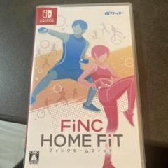 FiNC HOME FiT Nintendo Switch ソフト