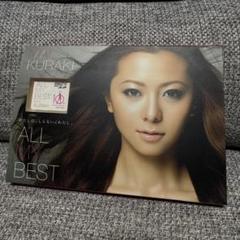 倉木麻衣 ALL MY BEST MiniDisc MD 新品未開封 倉木麻衣 ALL MY BEST MiniDisc MD 新品未開封 邦楽