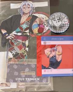 ナンジャタウン　ビックアクスタ　宇髄天元　おまけつき