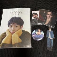研音公式ショップK‐SHOP
