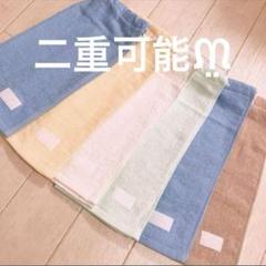 おりこうエプロン 無地 シンプル 簡単 6枚 男の子 エプロン タオル スタイ
