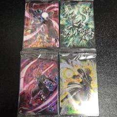 ドラゴンボール　イタジャガ　VOL.１〜４CR .SEC. SSR多数含む４０枚 ドラゴンボール イタジャガ VOL.1〜4CR .SEC. SSR多数含む40