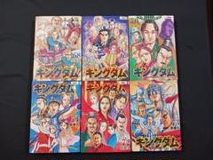 メルメル☆　　キングダム 1〜72巻セット（66〜72巻は新品未開封） 2025年最新】キングダム72巻の人気アイテム - メルカリ