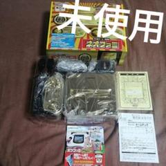ネオファミとカセット40本になります 未使用】FC用ゲーム 互換機 ネオファミ 特別限定 ギンギン