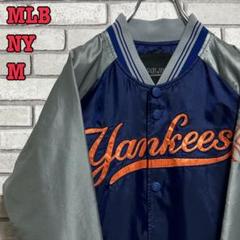 MLB☆Yankees ナイロンジャケット 刺繍 袖ロゴ シルバー/ブルー M