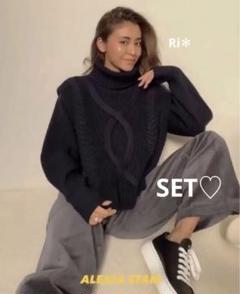 ALEXIA STAM＊ニットカーディガン＊ニットベスト＊2枚set＊ネイビー