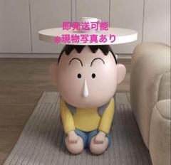 クレヨンしんちゃん ボーちゃん サイドテーブル 置物　高さ45cm Qoo10] 【正規品保証】ボーちゃんテーブル 45c : 家具・インテリア