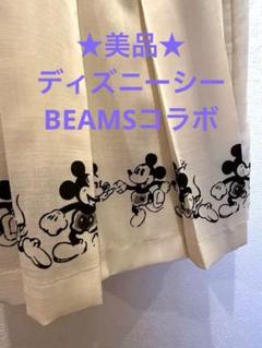 希少品　美品　BEAMS コラボ　ディズニーシー　限定ショップ品 希少品 美品 BEAMS コラボ ディズニーシー 限定ショップ品