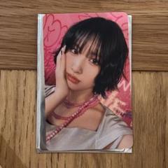 2025年最新】twice クリア モモの人気アイテム - メルカリ