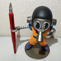 メガワーコレ　ワーコレ　ドラゴンボールフィギュア　トリヤマロボ　鳥山ロボ ドラゴンボール】MEGAワーコレ トリヤマロボ フィギュア 鳥山明