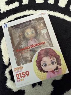 Amazon | ねんどろいど 野沢雅子 ｺﾞｸｳ 悟空 2159 | アニメ・萌え