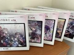 2025年最新】ヘブンバーンズレッド デザインアートパネルの人気