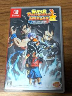 ★ドラゴンボールヒーローズ ワールドミッション