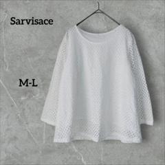 Sarvisace レース 7分袖 ブラウス トップス アイボリー M-L
