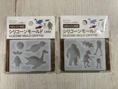 &TEAM YUMA ユウマ 個別サイン - メルカリ