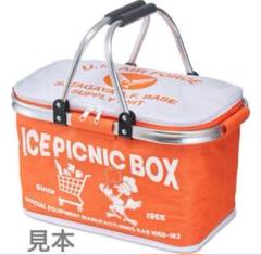 世田谷ベース正式装備品 オフィシャル・バッジセット 雑貨 | 世田谷ベース正式装備品