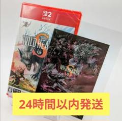 【新品】ワイルドハーツ WILD HEARTS S Switch2 特典付き