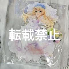 紬ヴェンダース ウェディング BIGアクリルスタンド SummerPockets bigアクリルスタンド 紬ヴェンダース