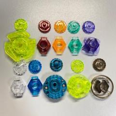 ブロンズ メタルファイトベイブレード 大型大会景品 メタルファイトベイブレード 【大会景品パーツ20点‼️】《新品未